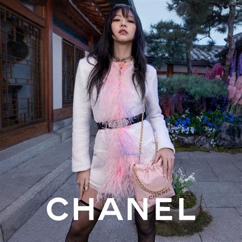 jennie kim chanel 22|jennie kim chanel outfit.